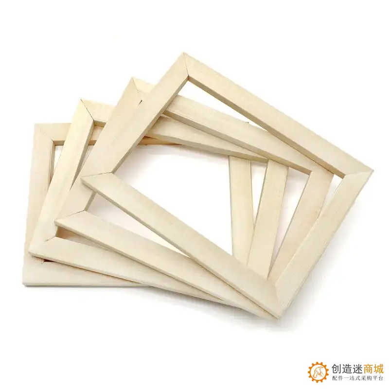 木框15X20CM手工DIY自制简易相框创意油画装裱框实木架配件儿童