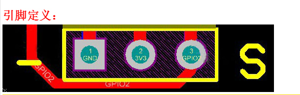 光敏电阻模块 光敏电阻传感器模块 for 适用N4B2