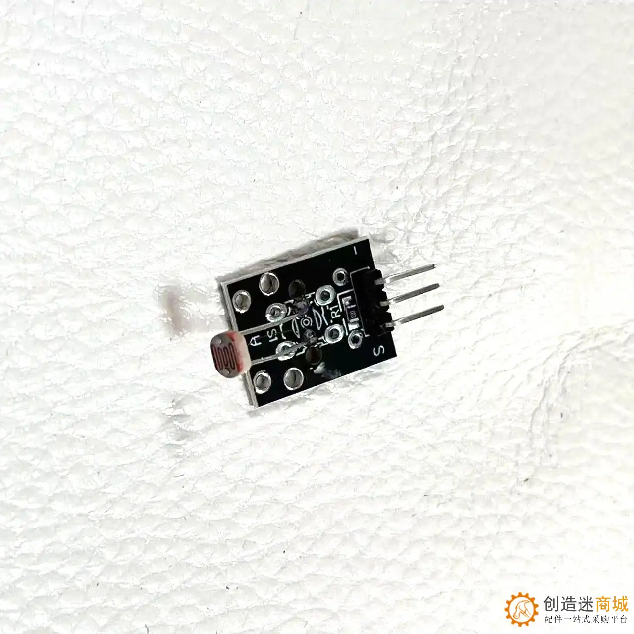 光敏电阻模块 光敏电阻传感器模块 for 适用N4B2