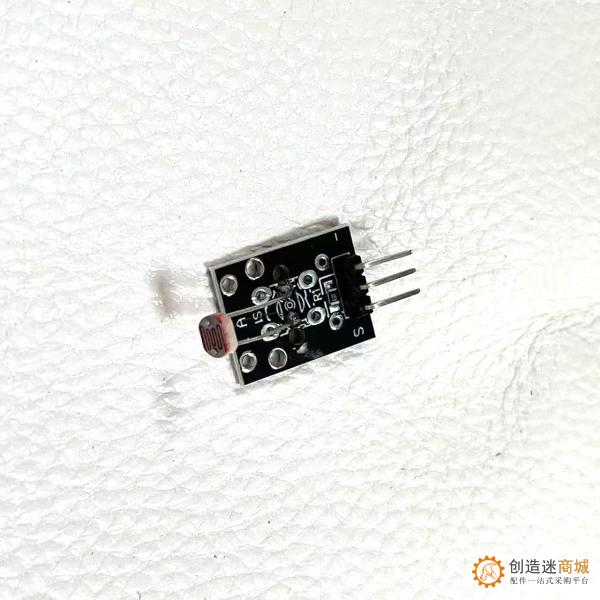 光敏电阻模块 光敏电阻传感器模块 for 适用N4B2