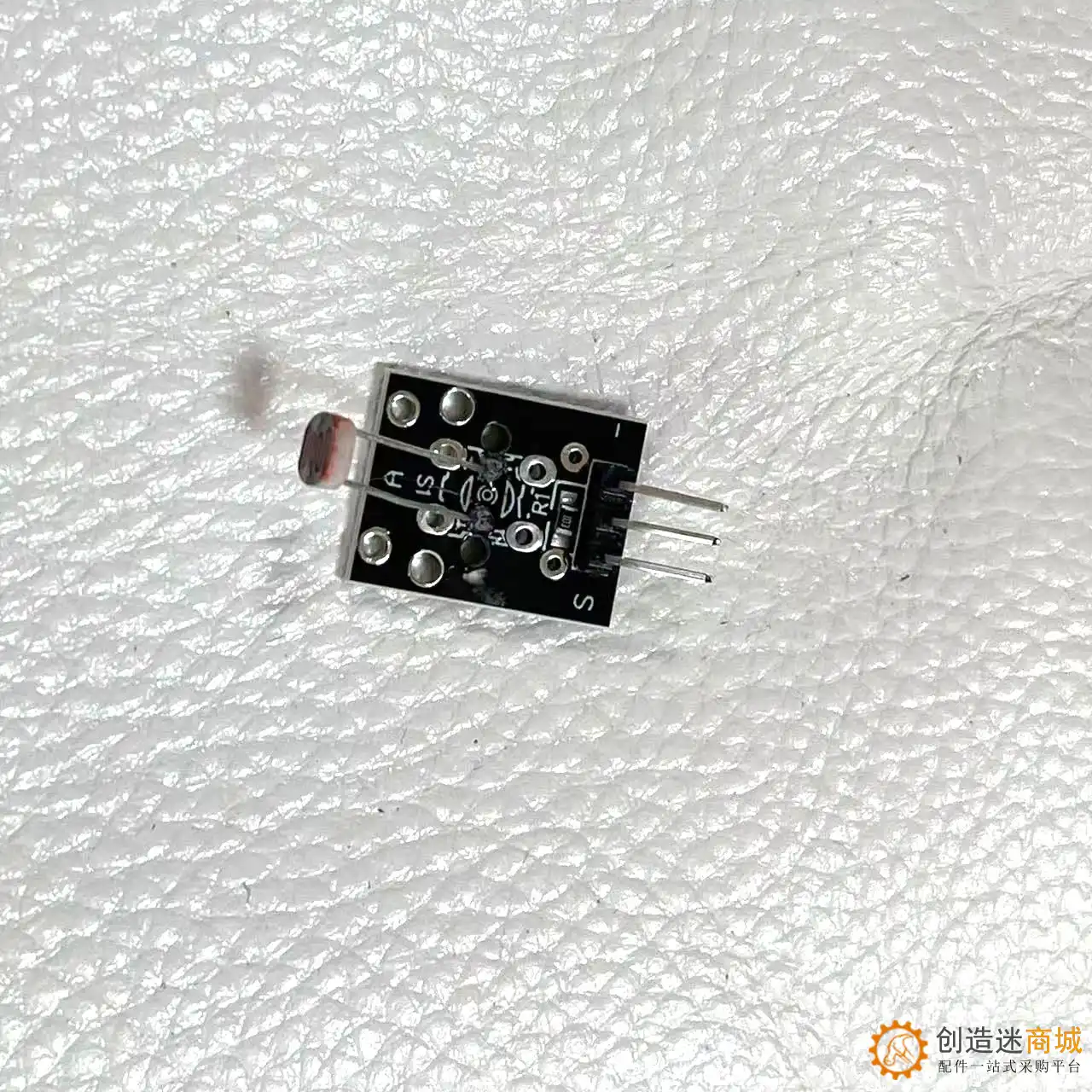光敏电阻模块 光敏电阻传感器模块 for 适用N4B2