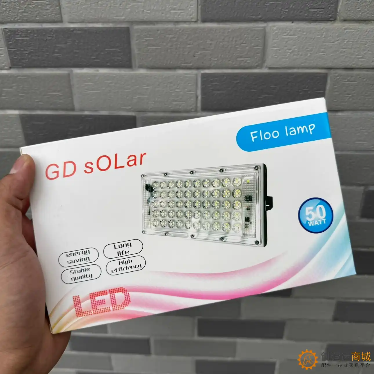 DC AC12V 50W防水投光灯具 白光