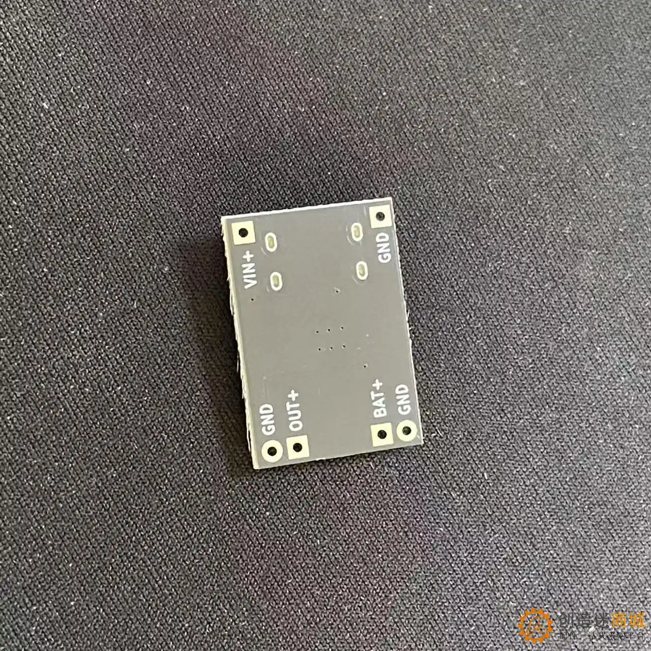 原装正品 5V/2A 锂电池升压充放一体电源模块 Type-C接口 SNA362