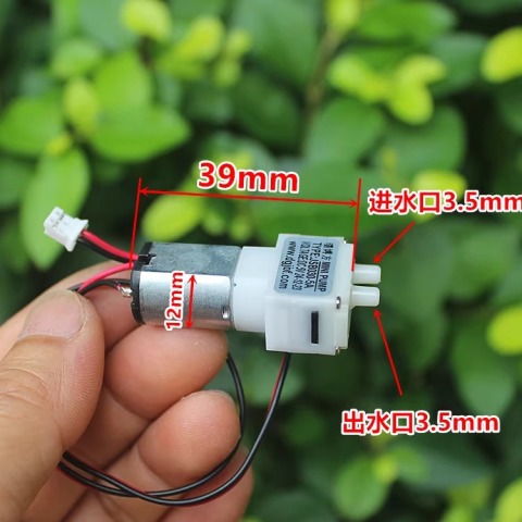 030微型水泵 隔膜泵 自吸泵 散货 5v