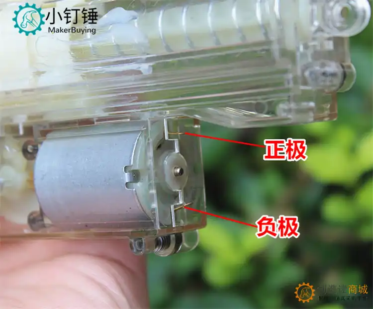水弹枪波箱 全自动水弹枪机芯 透明波箱 改装电动波箱配件SNT134