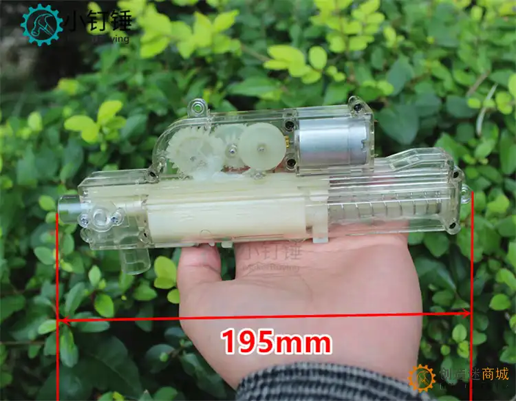 水弹枪波箱 全自动水弹枪机芯 透明波箱 改装电动波箱配件SNT134