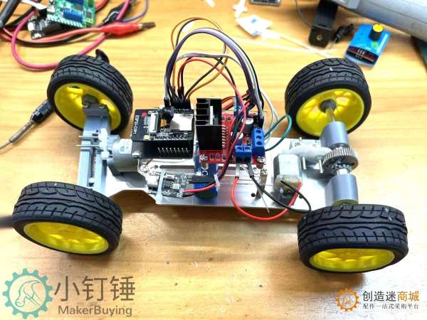 小钉锤C1 V esp32 cam视频WIFI智能小车L298N全拼装转向带差速器