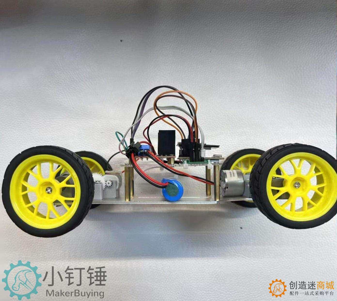 小钉锤C1 V esp32 cam视频WIFI智能小车L298N全拼装转向带差速器