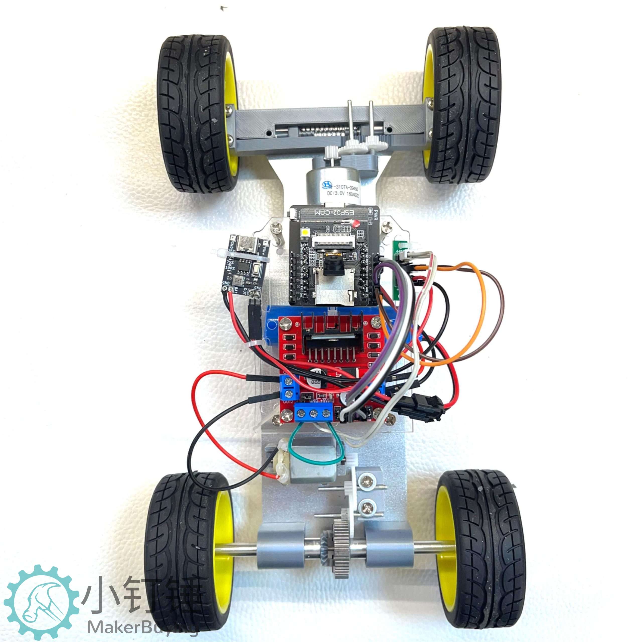 小钉锤C1 V esp32 cam视频WIFI智能小车L298N全拼装转向带差速器