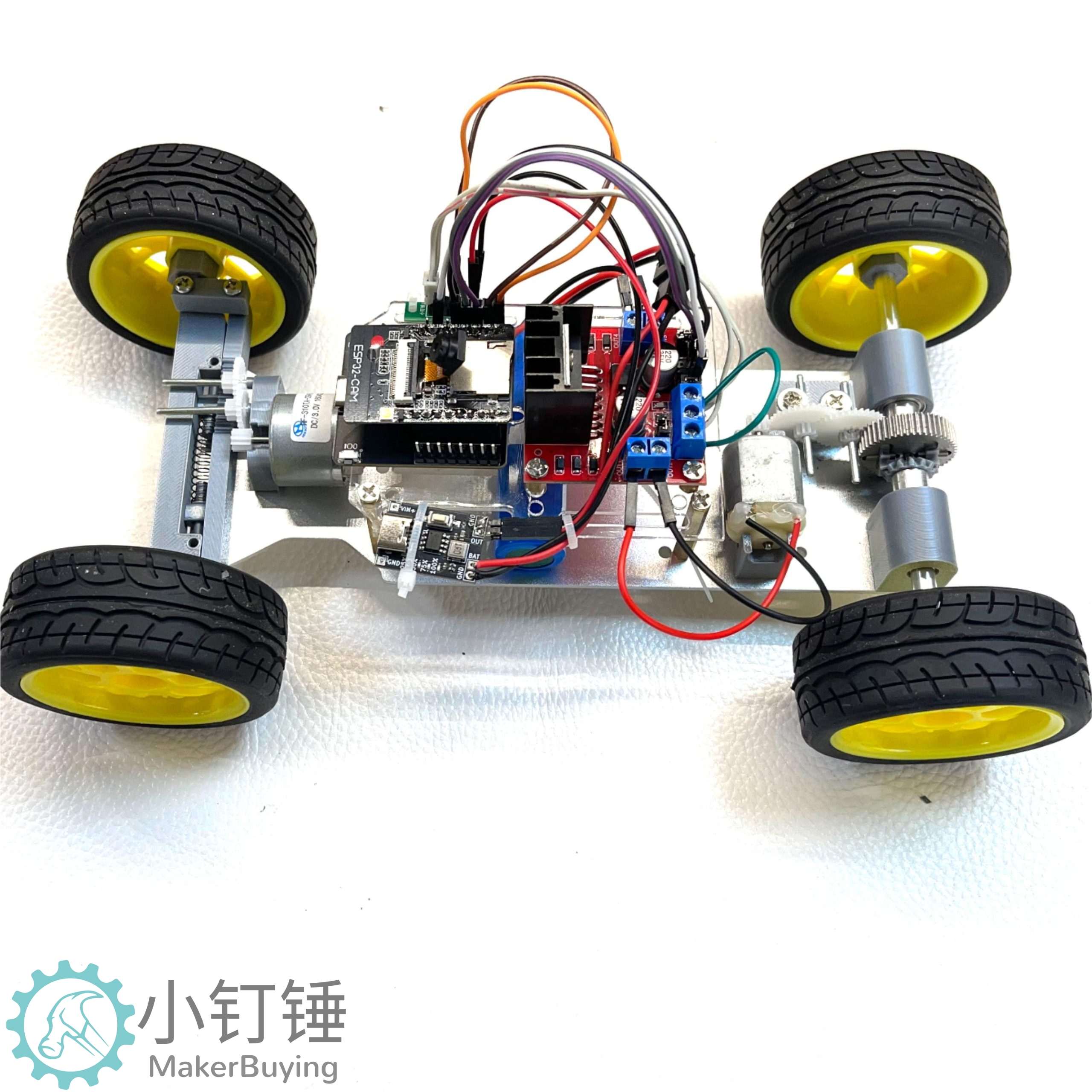小钉锤C1 V esp32 cam视频WIFI智能小车L298N全拼装转向带差速器