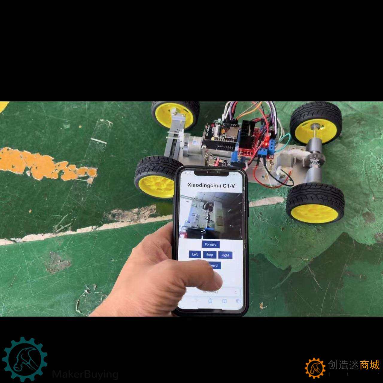 小钉锤C1 V esp32 cam视频WIFI智能小车L298N全拼装转向带差速器