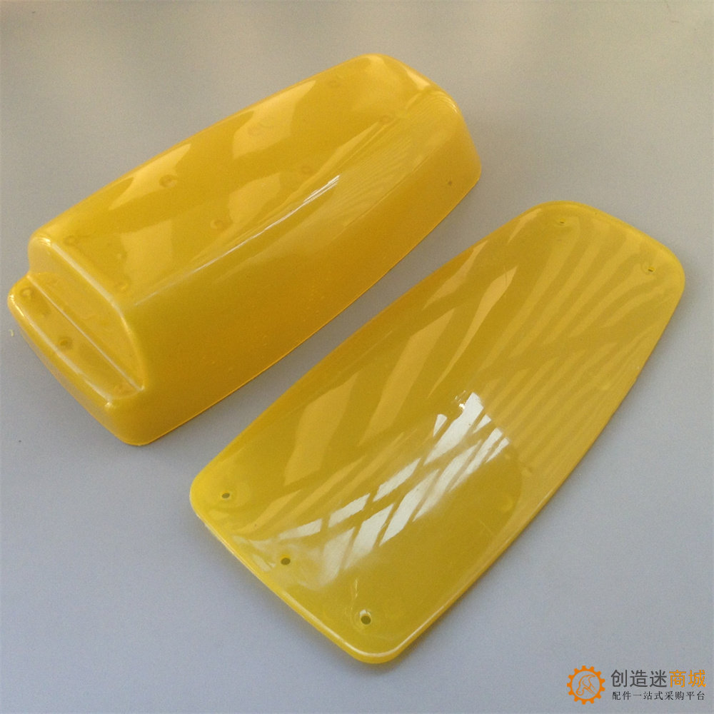 小学生科学 制作塑料船壳 模型小船壳 兴趣比赛 DIY船遥控船 船体