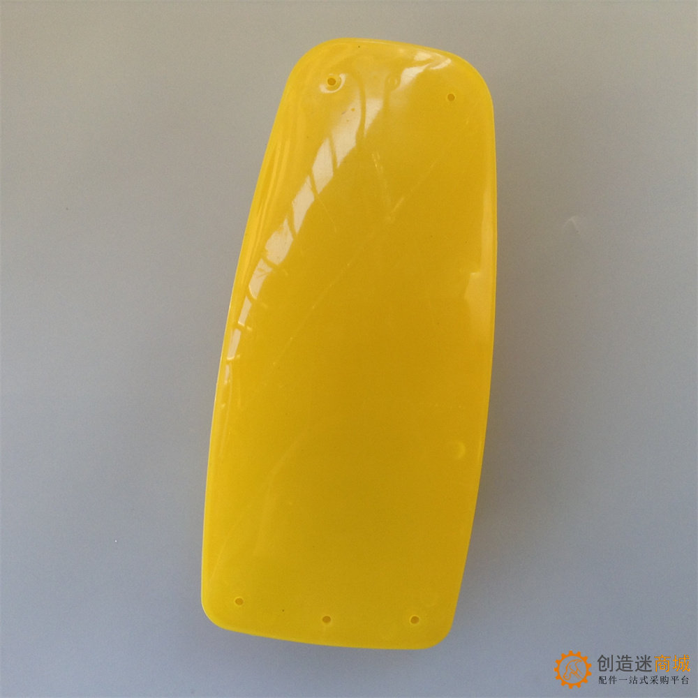 小学生科学 制作塑料船壳 模型小船壳 兴趣比赛 DIY船遥控船 船体