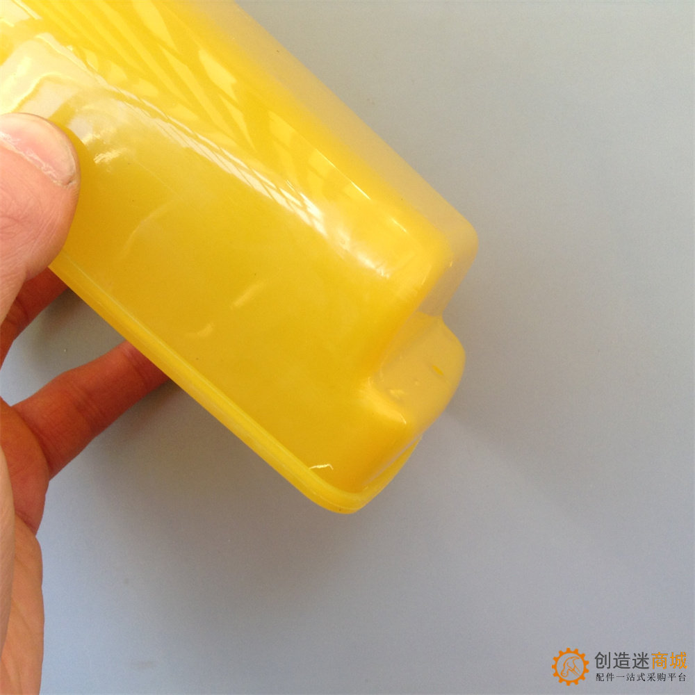 小学生科学 制作塑料船壳 模型小船壳 兴趣比赛 DIY船遥控船 船体