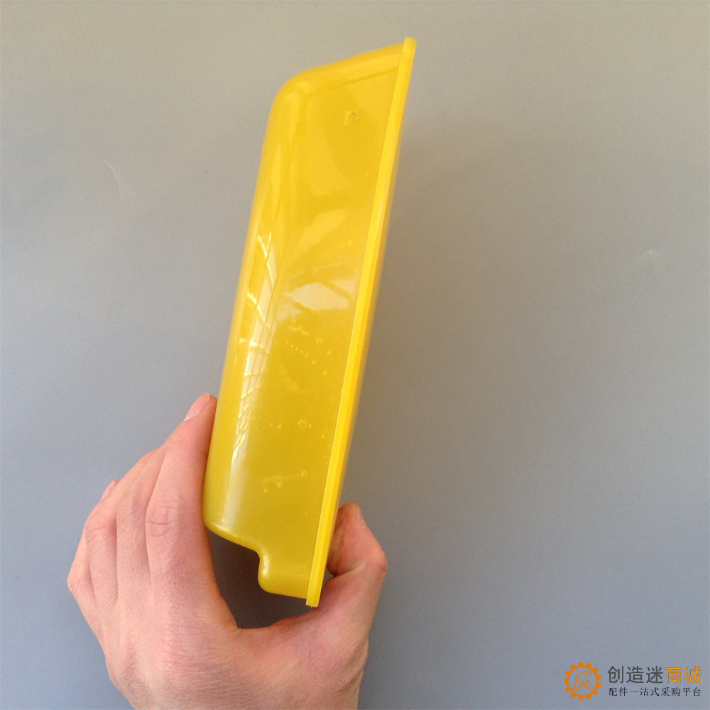 小学生科学 制作塑料船壳 模型小船壳 兴趣比赛 DIY船遥控船 船体