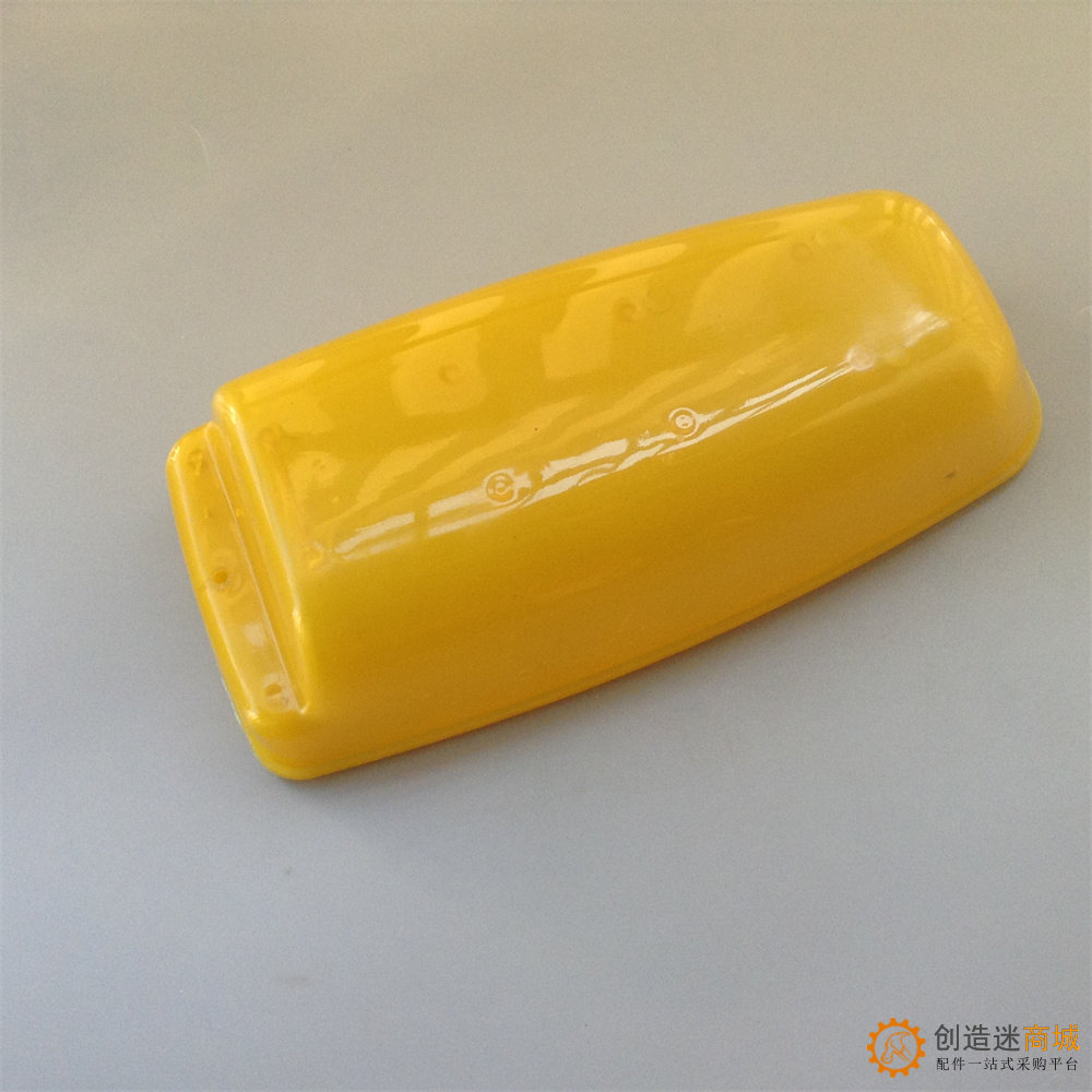 小学生科学 制作塑料船壳 模型小船壳 兴趣比赛 DIY船遥控船 船体