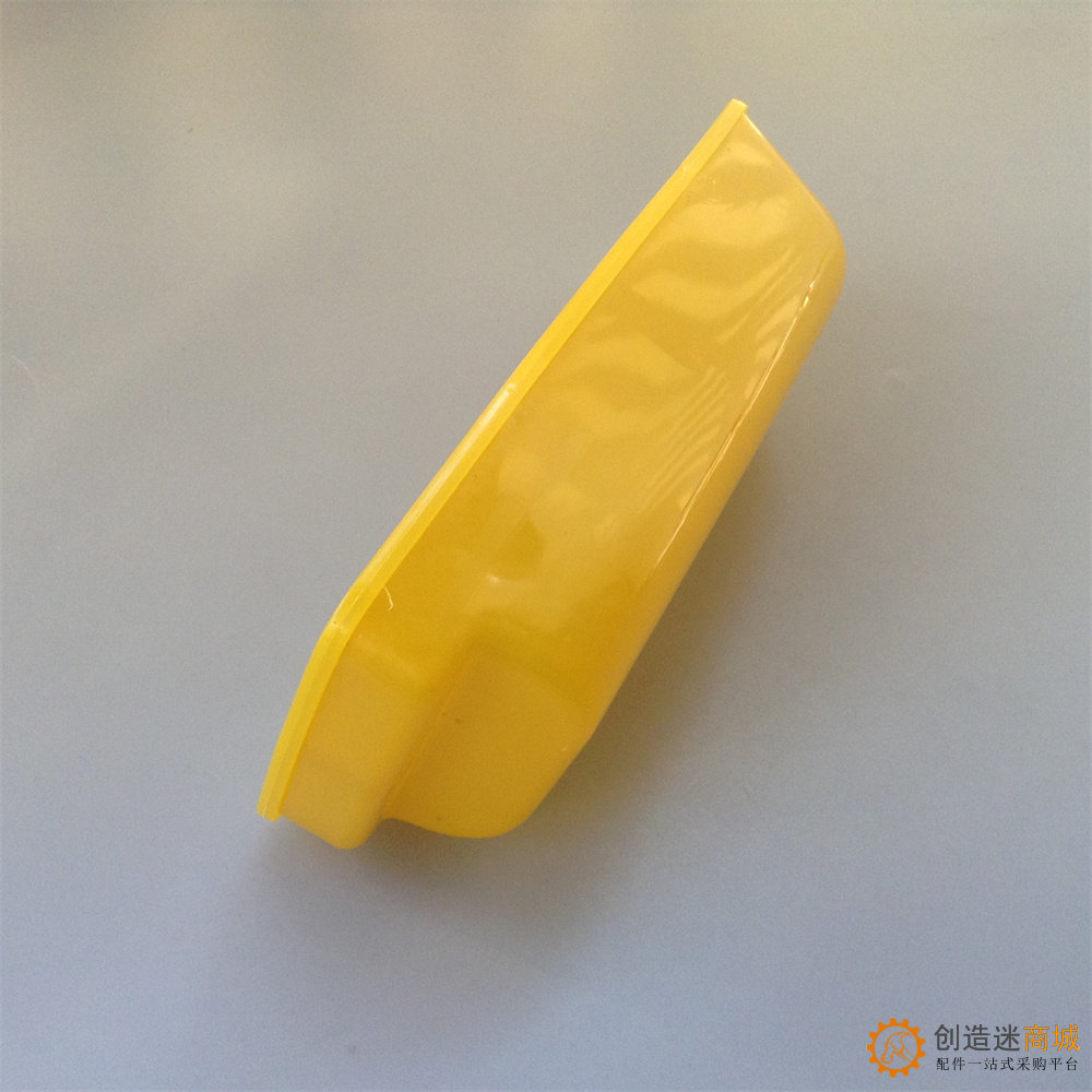 小学生科学 制作塑料船壳 模型小船壳 兴趣比赛 DIY船遥控船 船体