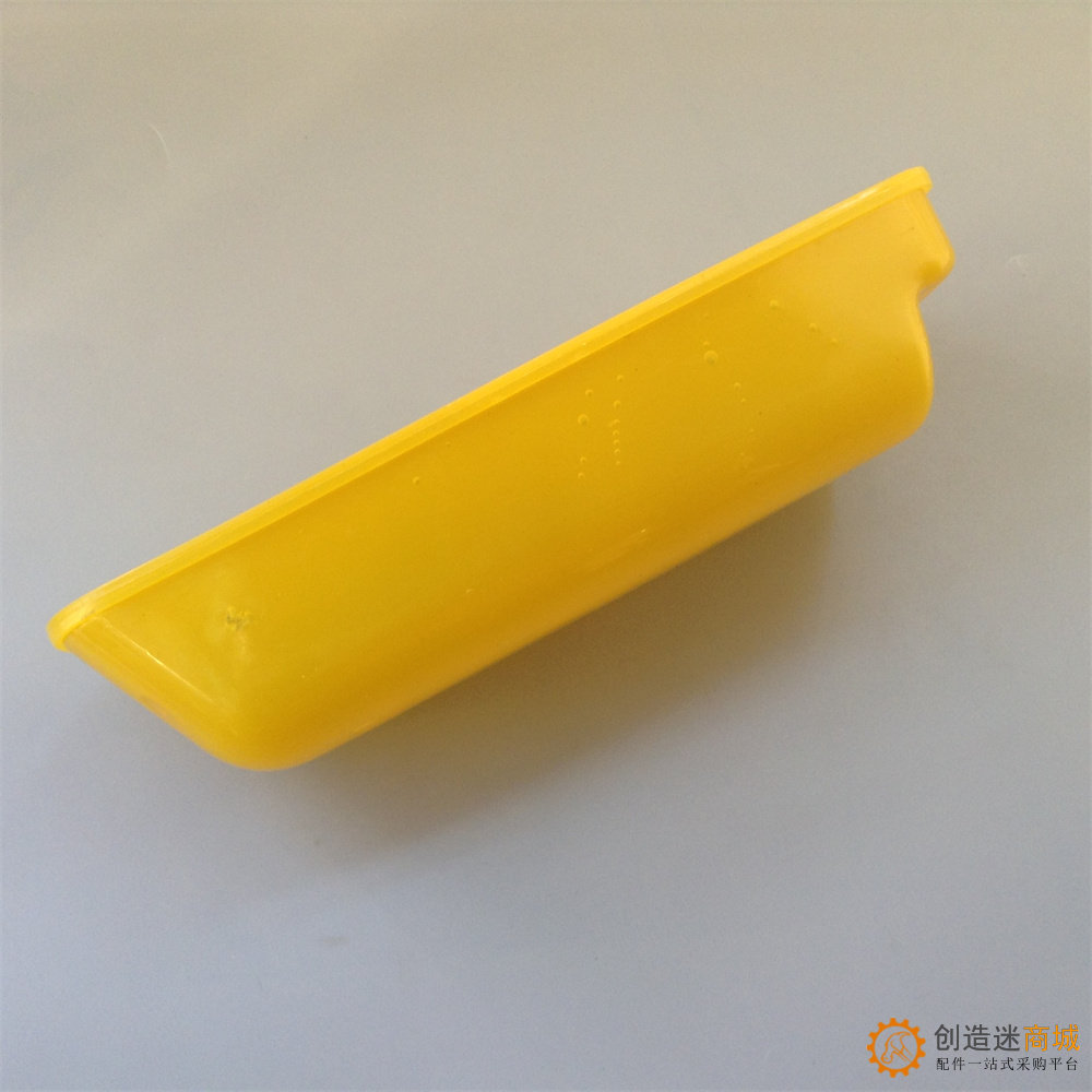 小学生科学 制作塑料船壳 模型小船壳 兴趣比赛 DIY船遥控船 船体