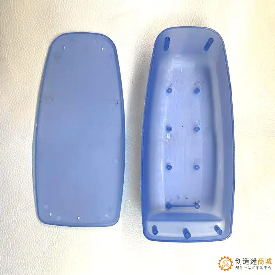小学生科学 制作塑料船壳 模型小船壳 兴趣比赛 DIY船遥控船 船体