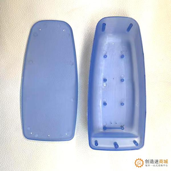 小学生科学 制作塑料船壳 模型小船壳 兴趣比赛 DIY船遥控船 船体