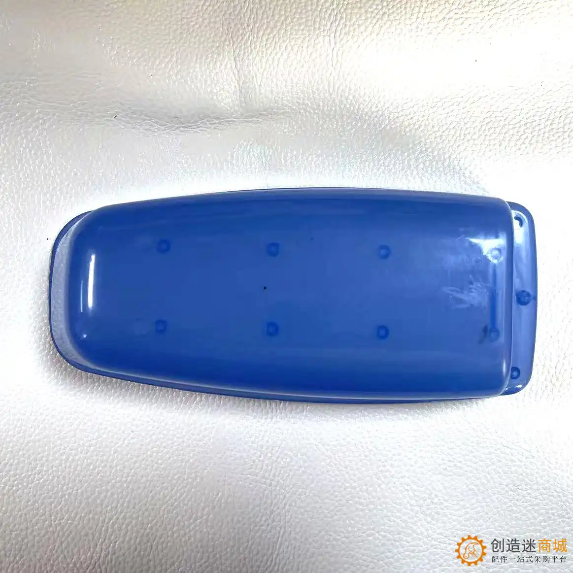 小学生科学 制作塑料船壳 模型小船壳 兴趣比赛 DIY船遥控船 船体