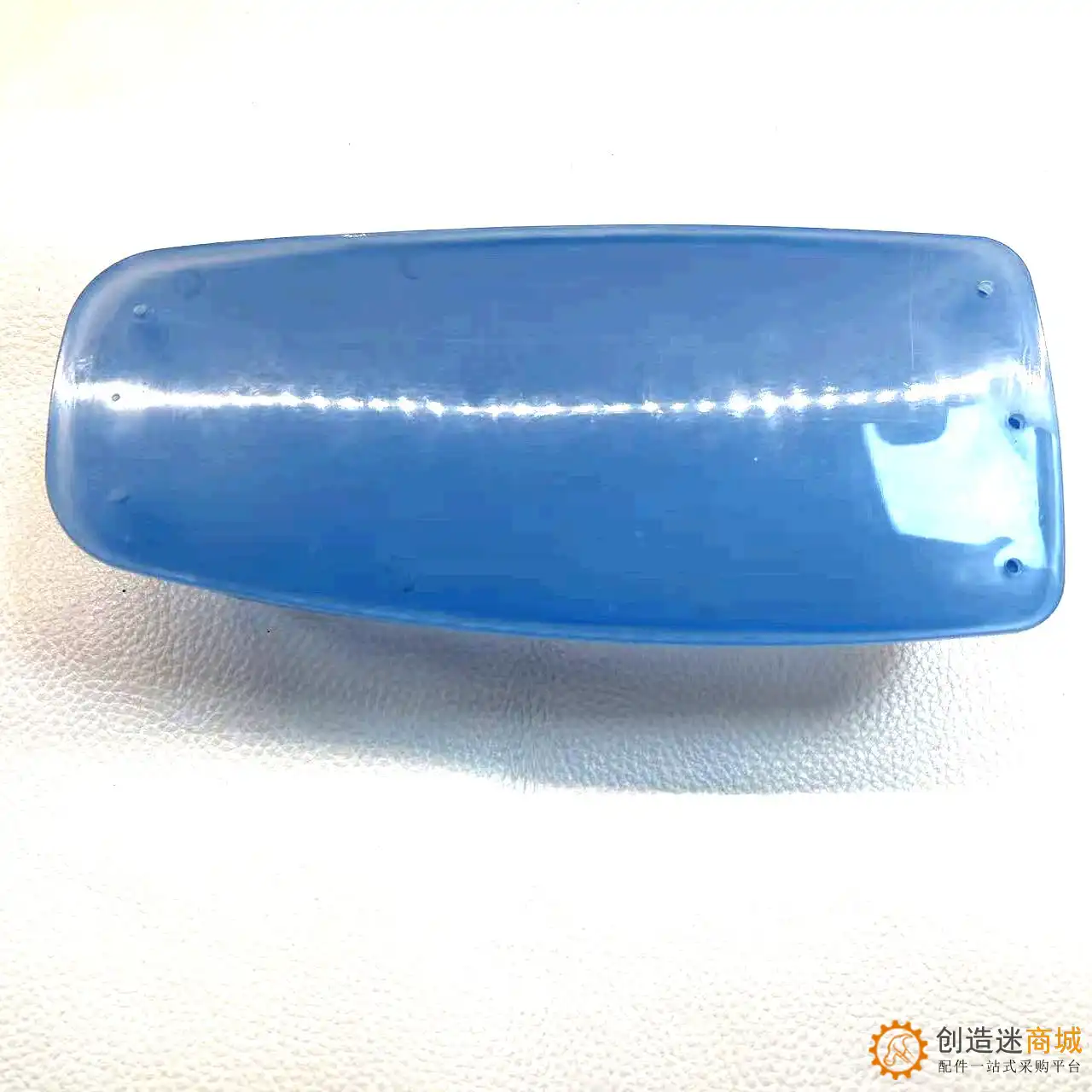 小学生科学 制作塑料船壳 模型小船壳 兴趣比赛 DIY船遥控船 船体