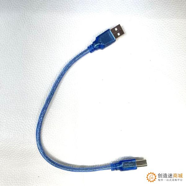 X137 usb 写程序线 arduino  打印机30cm 620303