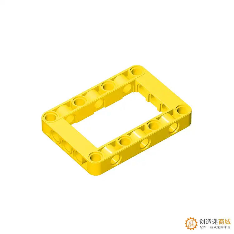 兼容乐高64179国产科技积木零配散件4539880黄色5x7孔臂圈 框梁 B220 580206