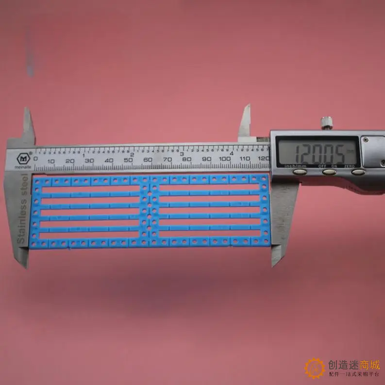 375120黄 竖栅板 1/2栅板 科技积木零件 科技小制作 DIY配件 b300