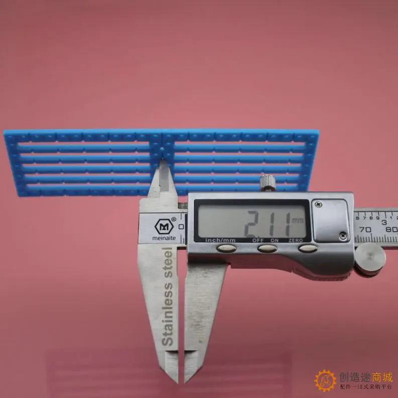 375120黄 竖栅板 1/2栅板 科技积木零件 科技小制作 DIY配件 b300