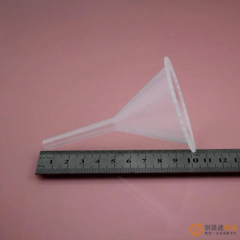GNLD6598明 功能漏斗 塑料漏斗 多孔漏斗 实验配件 科技积木零件 B302
