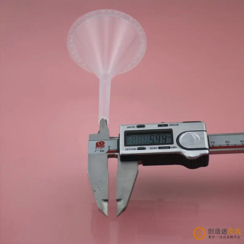 GNLD6598明 功能漏斗 塑料漏斗 多孔漏斗 实验配件 科技积木零件 B302