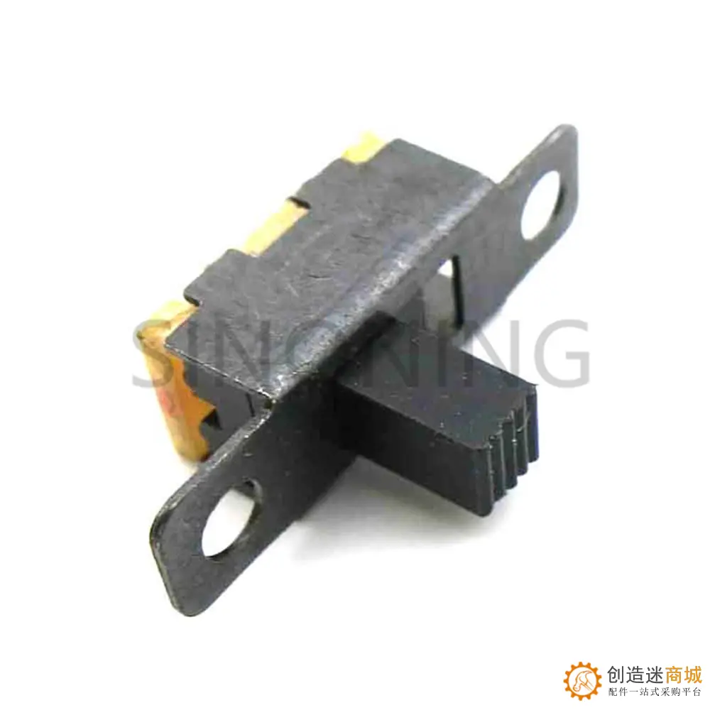 拨动开关 迷你开关 diy 带孔 电子元件 2档3脚 SS-12F15G5 SN102