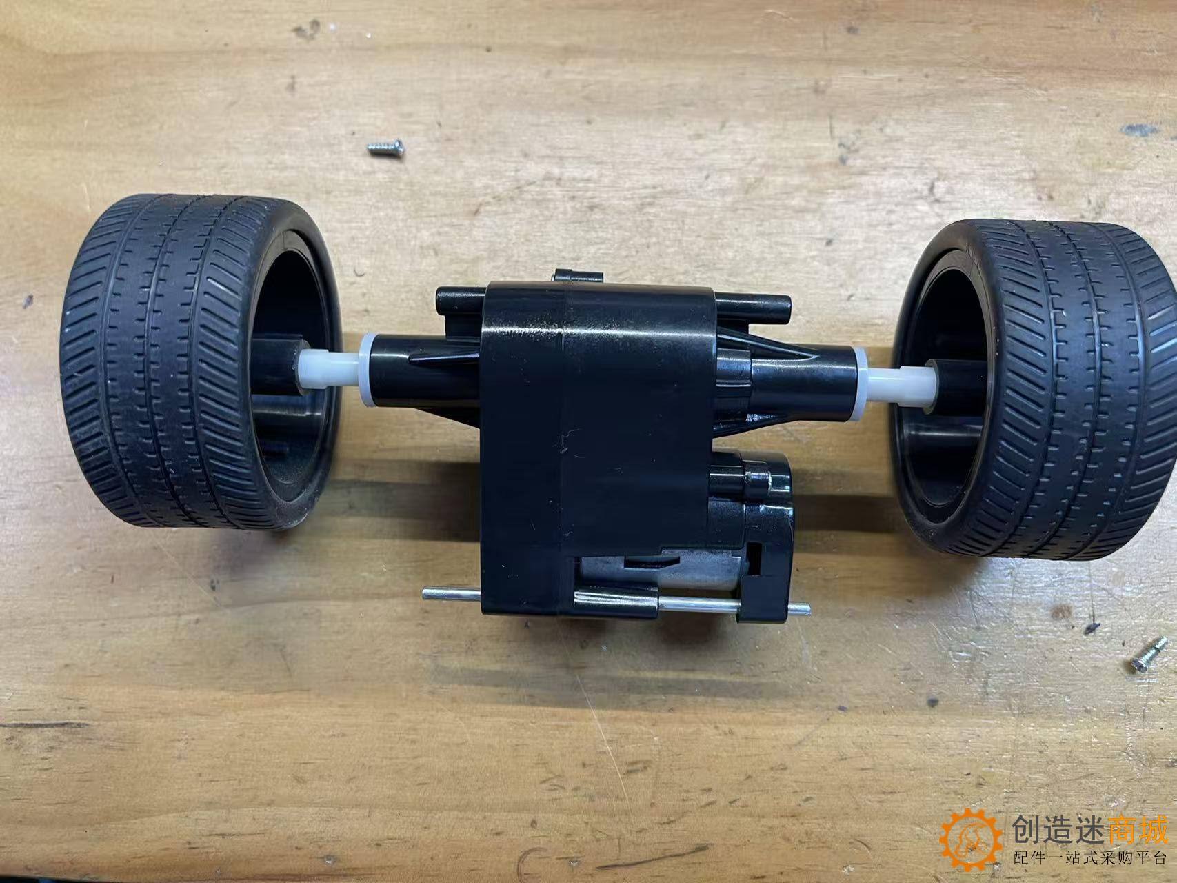 跑车汽车差速器总成带车轮260马达4-6v