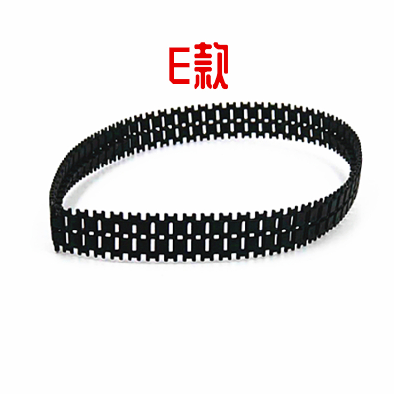 SNT27 小减震E履带 000402 单边长18cm，周长36cm，宽度1.5cm