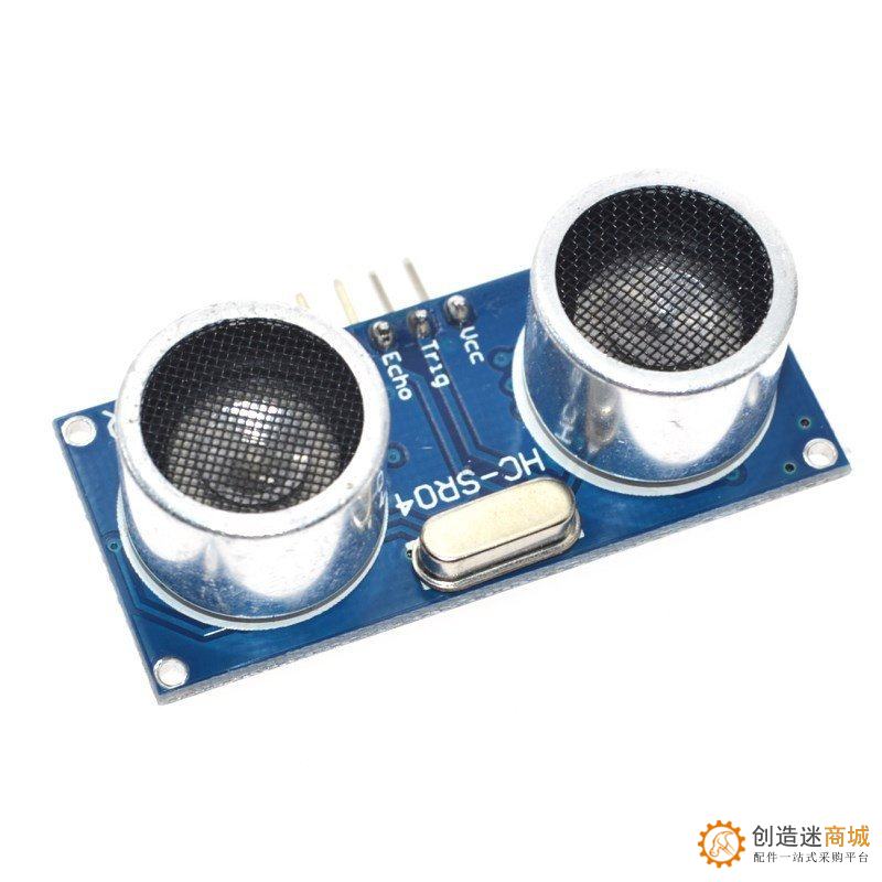 hc-sr04超声波模块sr04超声波测距模块超声波智能小车传感器 SNA2