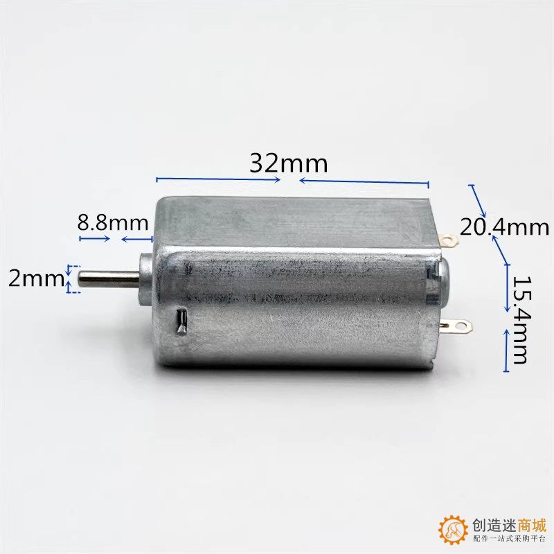 碳刷强磁180直流电机3v- 7.4V遥控船马达diy玩具模型车FK-180SH-2660 M51