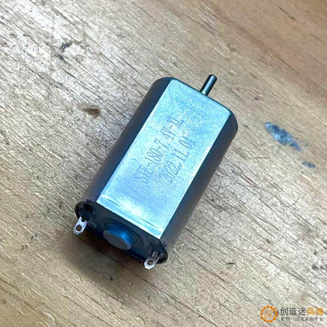 碳刷强磁180直流电机3v- 7.4V遥控船马达diy玩具模型车FK-180SH-2660 M51