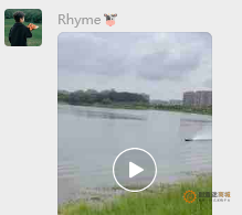 《DIY船》微信群