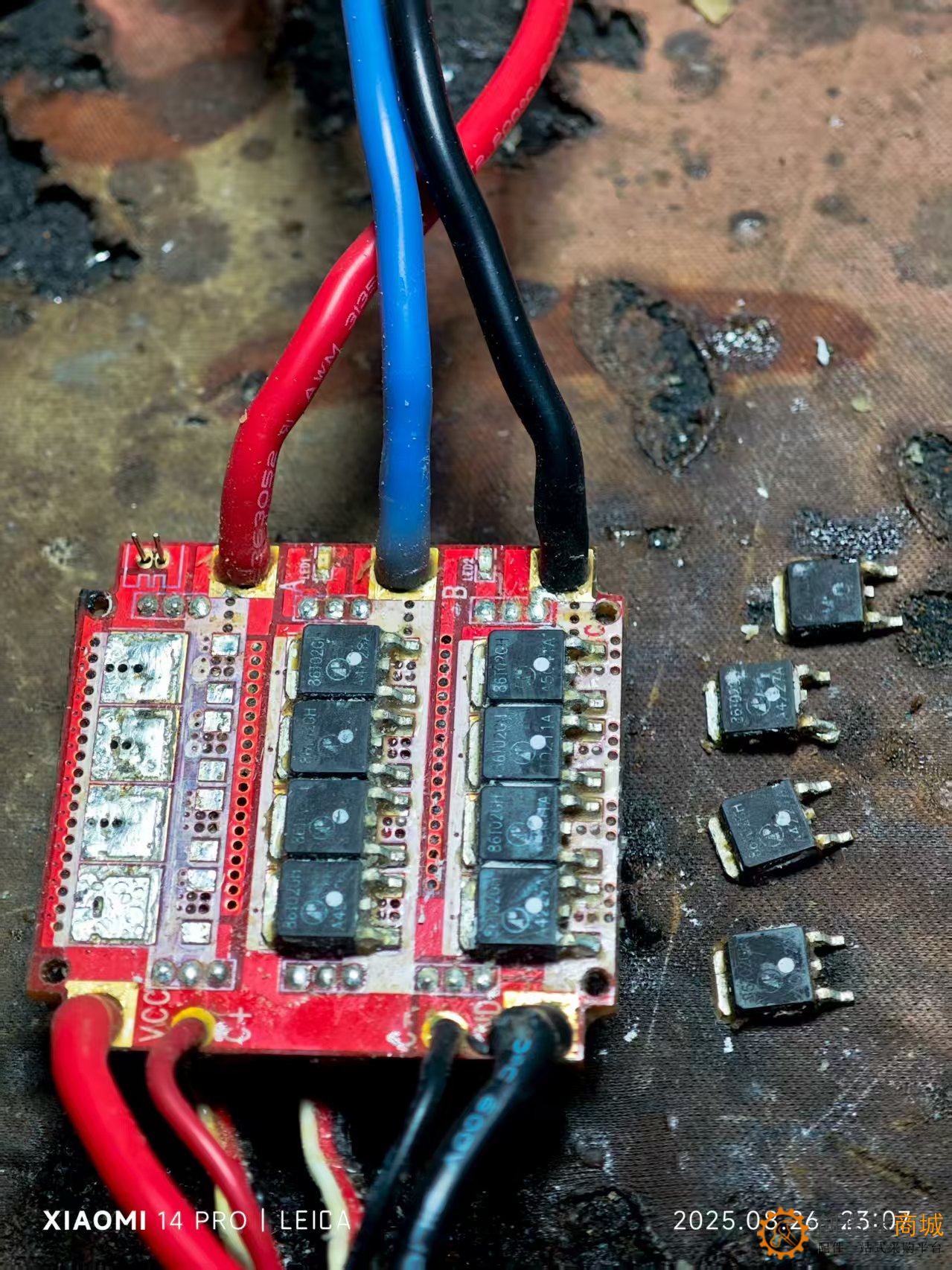 《DIY船》微信群