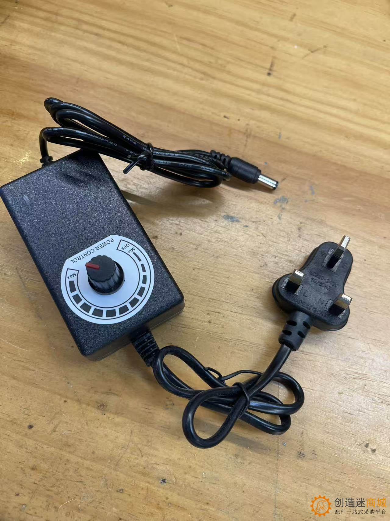 A1 12V2A调速适配器英规 640302 DC