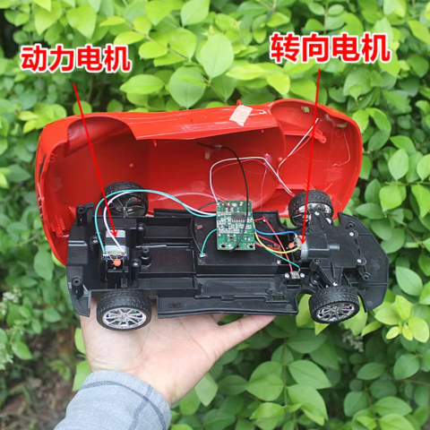 小车底盘 遥控车 儿童玩具车模配件 没遥控跟电池