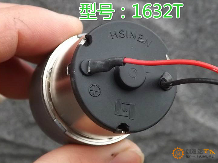 JGB37 12V机器人减速电机 拆机 台湾HSIANG NENG HN-GH12-1632T(R) DC-12V-116RPM 56:1 M4