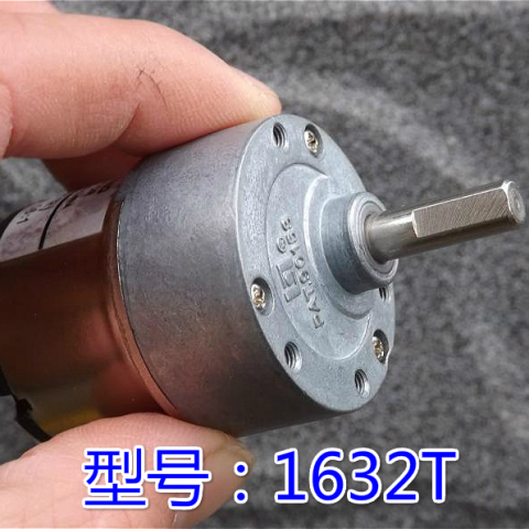 JGB37 12V机器人减速电机 拆机 台湾HSIANG NENG HN-GH12-1632T(R) DC-12V-116RPM 56:1 M4