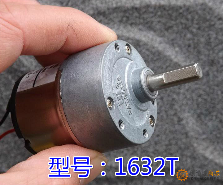 JGB37 12V机器人减速电机 拆机 台湾HSIANG NENG HN-GH12-1632T(R) DC-12V-116RPM 56:1 M4