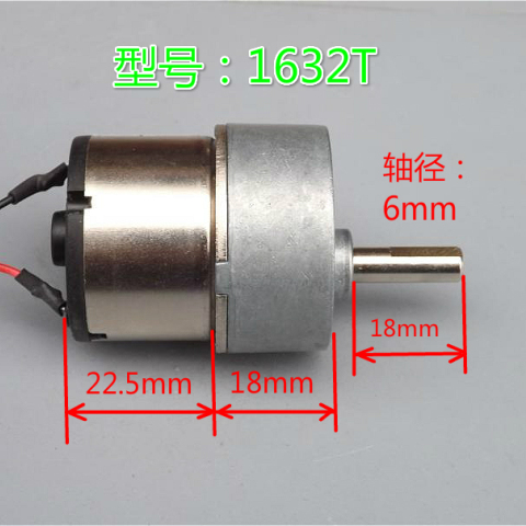 JGB37 12V机器人减速电机 拆机 台湾HSIANG NENG HN-GH12-1632T(R) DC-12V-116RPM 56:1 M4