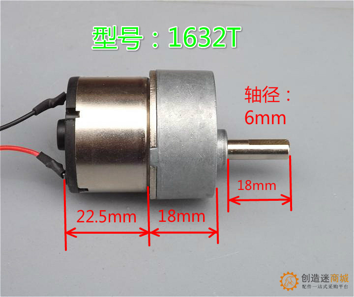 JGB37 12V机器人减速电机 拆机 台湾HSIANG NENG HN-GH12-1632T(R) DC-12V-116RPM 56:1 M4