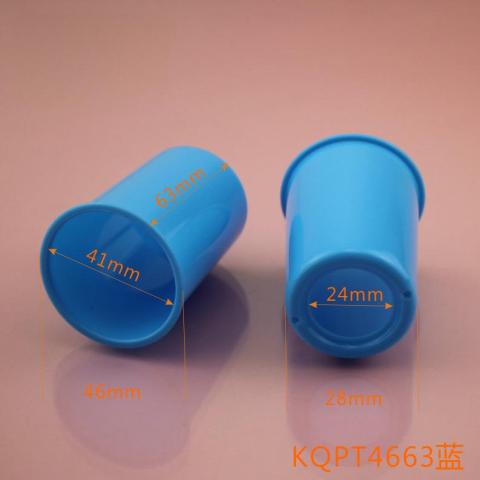 KQPT4663蓝 空气炮筒 中控杯 套筒 中控塑料筒 空气炮演示杯