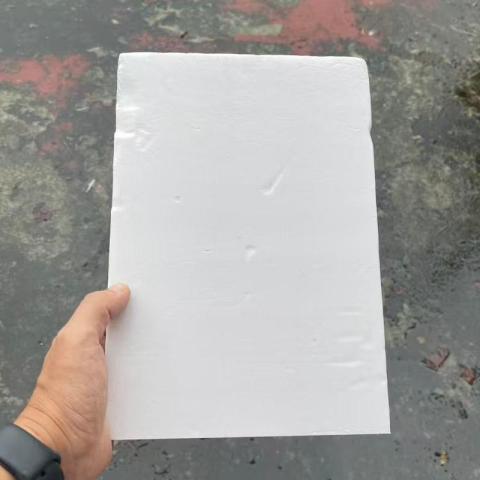 泡沫板20*30*2.5cm 幼儿园手工环创高密度xps挤塑板diy画板美术雕刻模型板泡沫白晶板SN803