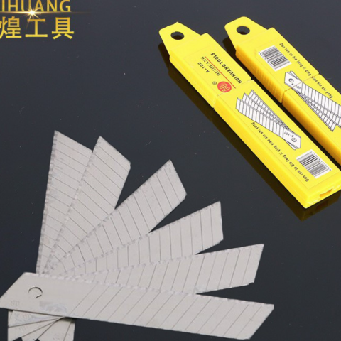 T96 美工刀18MM 黑刀片加厚0.6厚高碳钢 050307